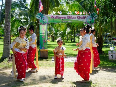 SS Rice News Convention 2025, Pattaya - Thailand